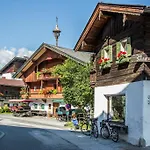 Hotel-garni Austria 3* Βέστεντορφ
